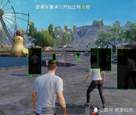和平精英模拟器辅助【三体】支持腾讯模拟器电脑使用