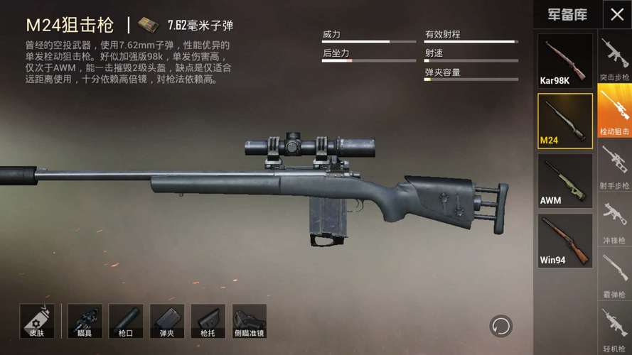 【花海容器直装V1.3稳定版】🌸透视自瞄🌸子弹追踪🌸皮肤美化包🌸载具跳舞🌸载具旋转🌸载具自控🌸载具飞天